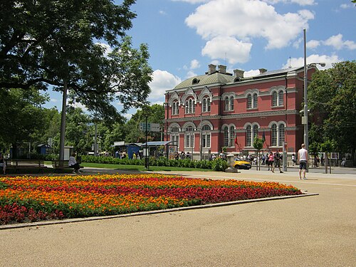 National Academy of Arts